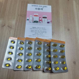 쌈자를몰라님이 올린 리뷰 사진 2