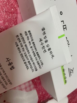 강수민님이 올린 리뷰 사진 3