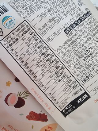 다솜단비님이 올린 리뷰 사진 3