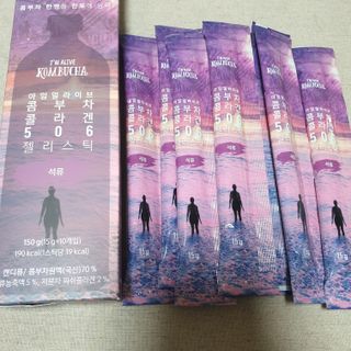 엘리샤코이 아임얼라이브 콤부차 콜라겐 506 스틱젤리 석류 — 5점을 준 리뷰어가 2021년 7월 올린 사용 사진