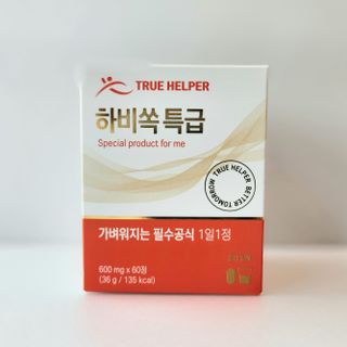 소중하비님이 올린 리뷰 사진 2