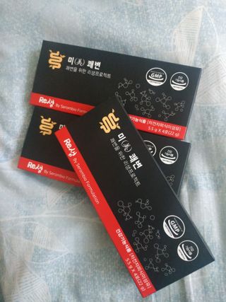 아그네스님이 올린 리뷰 사진 2