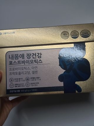 고고고님이 올린 리뷰 사진 1