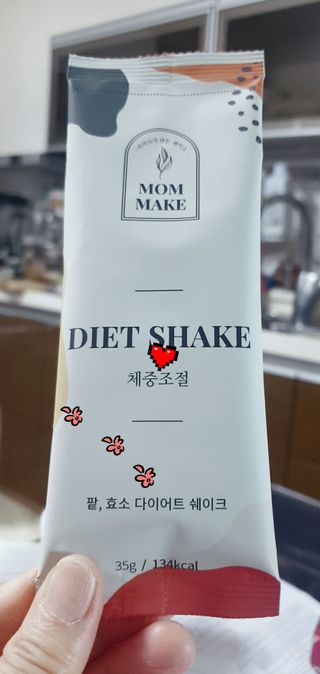 참살이님이 올린 리뷰 사진 3