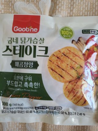 박하정님이 올린 리뷰 사진 3