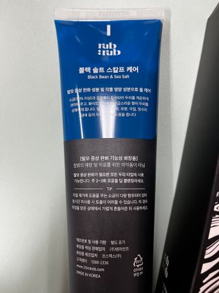 김민지님이 올린 리뷰 사진 3