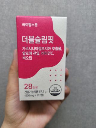네넴님이 올린 리뷰 사진 3