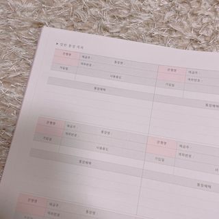 minizip님이 올린 리뷰 사진 3