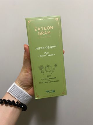 쓰어엄님이 올린 리뷰 사진 1