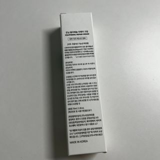 와우리터님이 올린 리뷰 사진 3