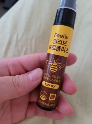 여우제이님이 올린 리뷰 사진 1