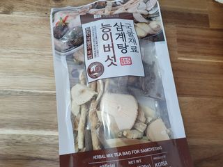 수니니님이 올린 리뷰 사진 2