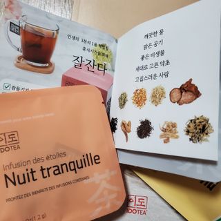 다현님이 올린 리뷰 사진 3