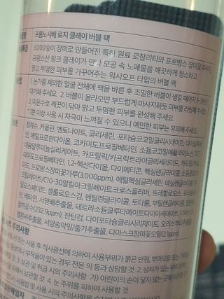 독대님이 올린 리뷰 사진 3