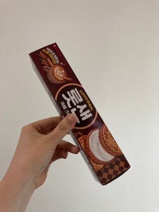 인절미인❣️님이 올린 리뷰 사진 2