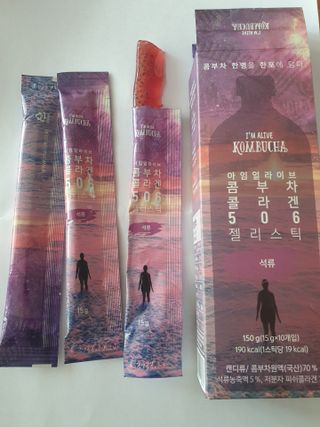 엘리샤코이 아임얼라이브 콤부차 콜라겐 506 스틱젤리 석류 — 5점을 준 리뷰어가 2021년 6월 올린 사용 사진