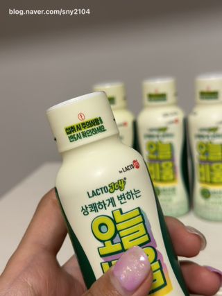 맛있집님이 올린 리뷰 사진 4