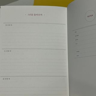 정혜원님이 올린 리뷰 사진 2