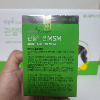 꿀유자님이 올린 리뷰 사진 4