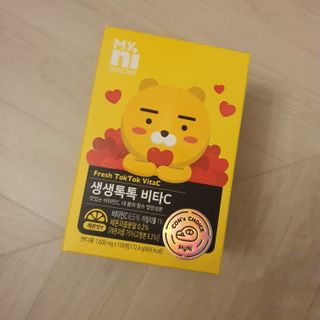 kijoco님이 올린 리뷰 사진 2