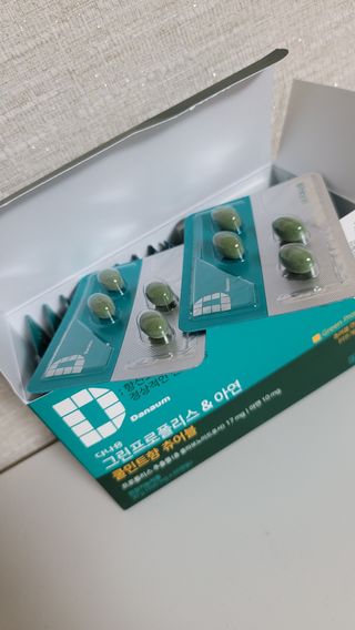 민트초코님이 올린 리뷰 사진 1