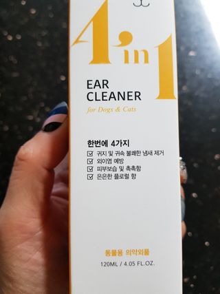 루시퍼님이 올린 리뷰 사진 1
