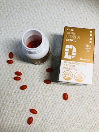 (NEW)다나음 하이포텐시 비타민D3 5000IU(60정/2개월분) — 5점을 준 리뷰어가 2023년 2월 올린 사용 사진