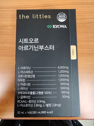 cjmannia님이 올린 리뷰 사진 1