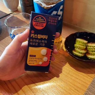 케이이이님이 올린 리뷰 사진 2