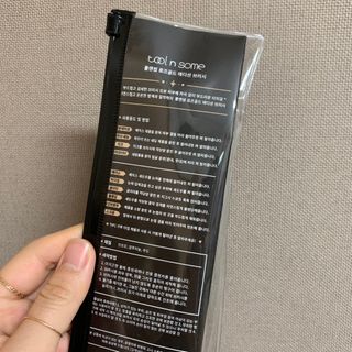 [툴앤썸] 메이크업 브러시로 바르고 호빵 스펀지로 클렌징하는 A-Z 뷰티툴 5종 — 5점을 준 리뷰어가 2021년 1월 올린 사용 사진