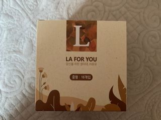 유블님이 올린 리뷰 사진 1