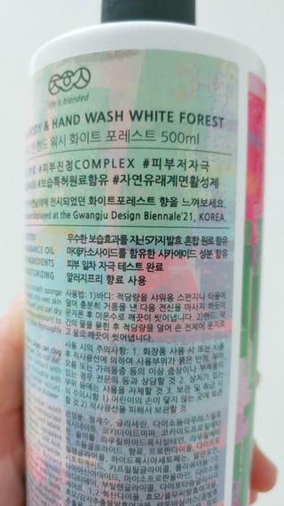 조조짱님이 올린 리뷰 사진 3