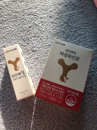 메이준뉴트리 메이준쎌 편안해질 Y케어 유산균 — 5점을 준 리뷰어가 2021년 2월 올린 사용 사진