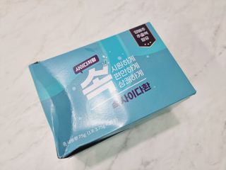 힝구님이 올린 리뷰 사진 1