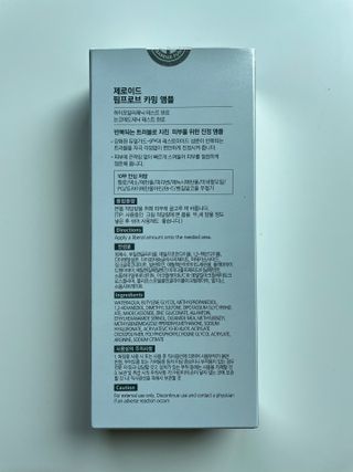 서울로이님이 올린 리뷰 사진 4