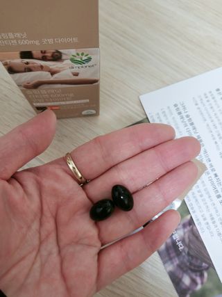 슬림플래닛 잔티젠 600mg 굿밤 다이어트 — 5점을 준 리뷰어가 2021년 10월 올린 사용 사진