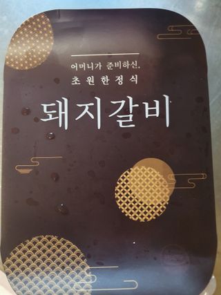 트윙클맘님이 올린 리뷰 사진 3