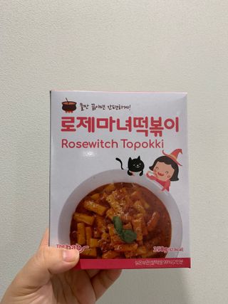 후리랜서님이 올린 리뷰 사진 2