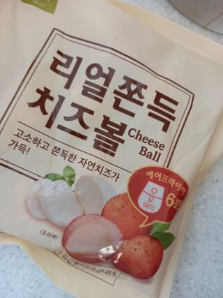 파란아이님이 올린 리뷰 사진 4