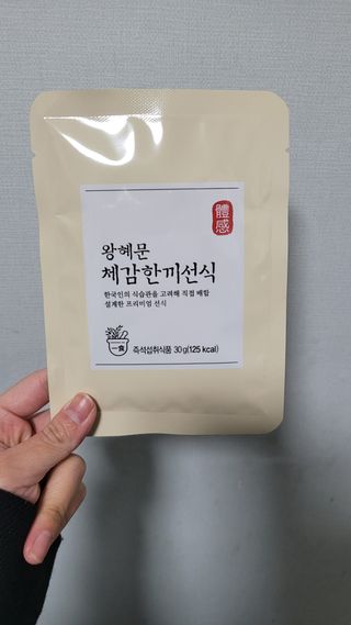 다영님이 올린 리뷰 사진 2