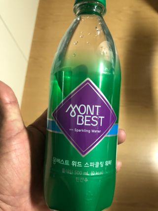 몽베스트 Montbest with Sparkling water Plain 20병 — 5점을 준 리뷰어가 2021년 11월 올린 사용 사진