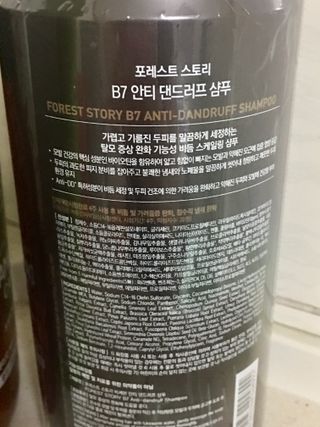 큐트호빵님이 올린 리뷰 사진 3