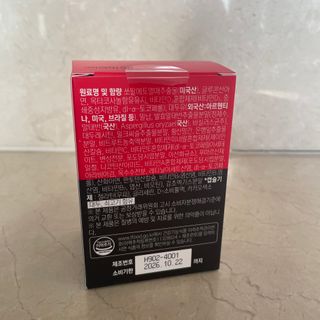 0xuan0님이 올린 리뷰 사진 4