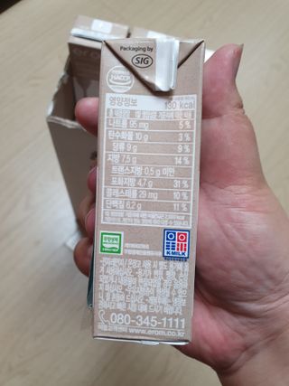 안셋흔님이 올린 리뷰 사진 3