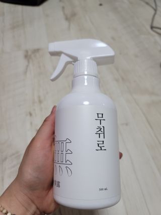 은댕님이 올린 리뷰 사진 3
