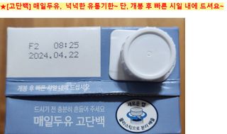 쌍디아빠님이 올린 리뷰 사진 4