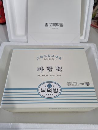 뚜욤쓰님이 올린 리뷰 사진 1