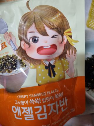daily140517님이 올린 리뷰 사진 1