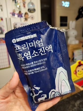 참앤들황토농원 국내산 흑염소를 정성스럽게 담은, 프리미엄 흑염소 진액 70ml x 30포 1박스 — 5점을 준 리뷰어가 2023년 1월 올린 사용 사진
