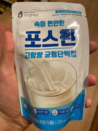 자연에온 마시는 프로틴 고함량 균형단백질 음료 포스틴 125ml 10개입 1BOX — 5점을 준 리뷰어가 2021년 5월 올린 사용 사진